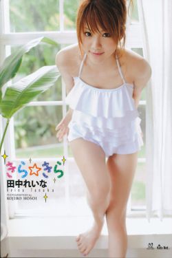 我知女人心主题曲
